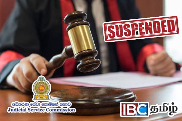 வெல்லவாய நீதவான் அதிரடியாக பணியில் இருந்து இடைநிறுத்தம்