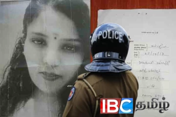 வெளிநாடொன்றிலிருந்து நாடு திரும்பிய மனைவியை காணவில்லை : கணவர் விடுத்துள்ள அறிவிப்பு
