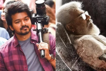 சீரியல் சீரியல்-ன்னு சொல்லியே இத்தனை கொடியை அள்ளிய வாரிசு... படுமோசமான கலாய்த்த துணிவு டீம்