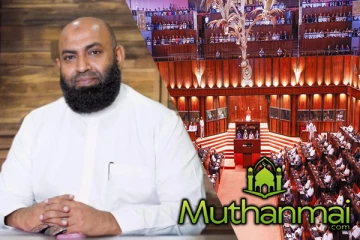 வாகன வருமான வரி கட்டணங்களை உள்ளூராட்சி மன்றங்களுக்கு வழங்குமாறு அஷ்ரப் தாஹிர் எம்.பி.கோரிக்கை