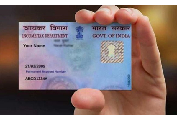 பான் கார்டை வைத்து தனி நபர் லோன் வாங்குவது எப்படி? | How To Get Personal Loan On Pan Card