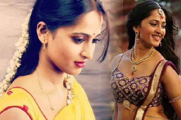 யோகா டீச்சர் டூ டாப் நடிகை! அனுஷ்கா ஷெட்டிக்கு இப்படி ஒரு பக்கம் இருக்கா? | Yoga Teacher To Actress Anushka Shetty Post Viral