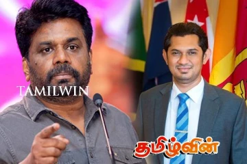 அரசாங்கத்துக்கு தெளிவான வெளிநாட்டுக் கொள்கை இல்லை என குற்றச்சாட்டு