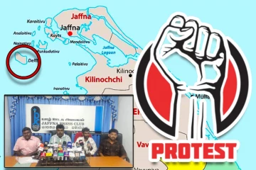 நெடுந்தீவில் வெடிக்கவுள்ள மக்கள் போராட்டம் : விடுக்கப்பட்டுள்ள அழைப்பு