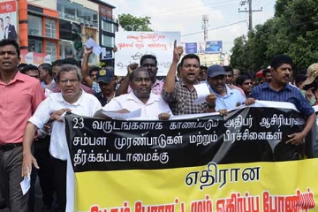உலக ஆசிரியர் தினமன்று போராட்டத்தில் ஈடுபடவுள்ள அதிபர்கள்
