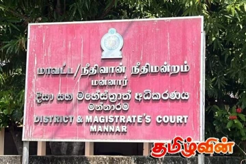 மன்னாரில் வெடிபொருளுடன் கைது செய்யப்பட்டவர்களுக்கு விளக்கமறியல்