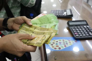 வங்கிக் கடனை செலுத்தாவிட்டால் சொத்துக்களை கையகப்படுத்துவதா? - பிரதமரின் அறிவிப்பு