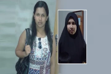 சாரா ஜஸ்மின் இறந்தாரா இல்லையா? மூன்றாவது மரபணு பரிசோதனை அறிக்கை நீதிமன்றத்திற்கு