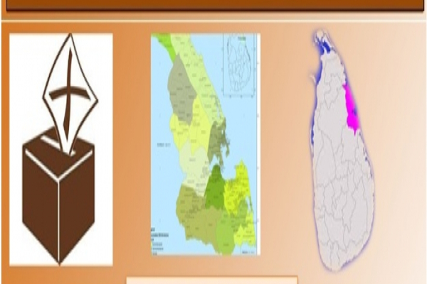 அனைத்து கட்சிகளுக்கும் ஆணைக்குழு அழைப்பு - தொடரும் வேட்புமனு நிராகரிப்பு..! | Election Commission Call All Political Parties
