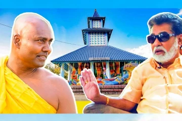 සමන්තභද්ර හිමිට කතකගේ හා දරුවෙකුගේ ලෙඩක් වැටෙයි...මර්වින් සිල්වා ප්රතික්ශේප කරයි.(VIDEO)