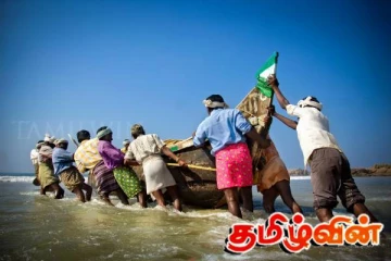 ஹைட்ரோகார்பன் கிணறுகள் அமைக்க அனுமதி! தமிழக சுற்றுச்சூழல் துறைக்கு கடற்றொழிலாளர்கள் எதிர்ப்பு