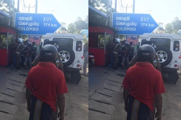 இலங்கையை உலுக்கிய கொலைச்சம்பவம்; பொலிஸார் வெளியிட்ட தகவல்