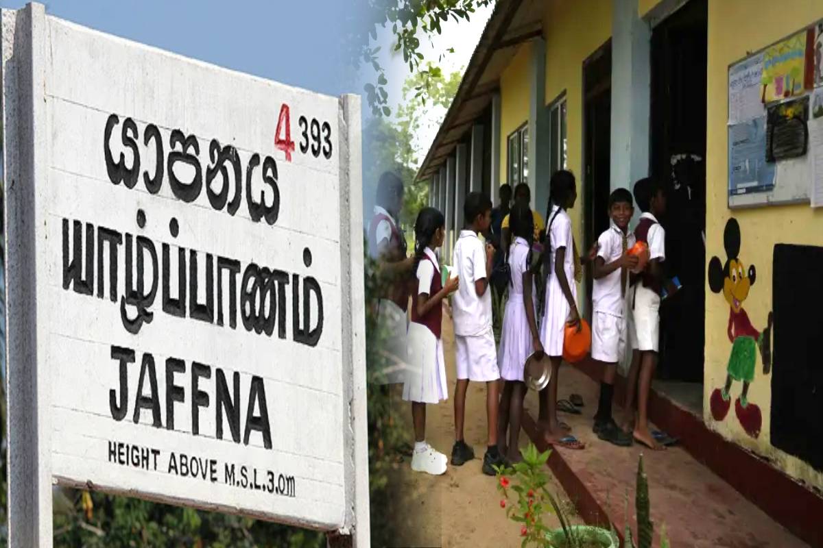 யாழில் உள்ள பாடசாலையில் மதிய உணவு பிரச்சினை: வலயக்கல்வி பணிப்பாளர் விளக்கம்! | Mid Day Meal Problem At School In Jaffna