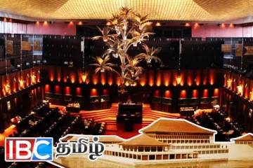 நாடாளுமன்ற அமர்வு ஆரம்பம் : விவாதிக்கப்படவுள்ள முக்கிய விடயங்கள்