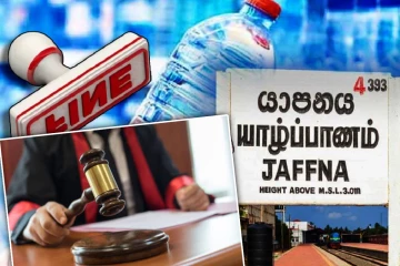 யாழ். சொகுசு விடுதி ஒன்றில் நடந்த மோசடி - எடுக்கப்பட்ட அதிரடி நடவடிக்கை