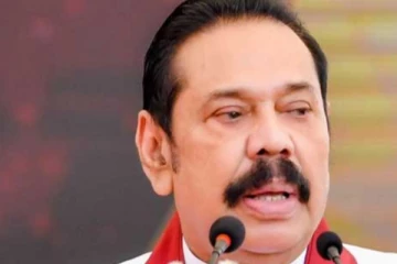 අගමැතිගෙන් ව්‍යවස්ථා සංශෝධන යෝජනාවක්..!