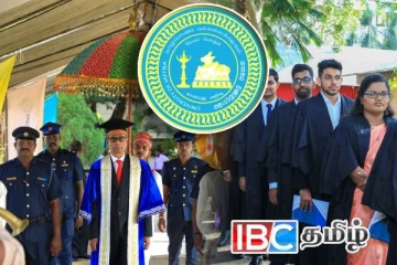 யாழ். பல்கலையின் 40ஆவது பொதுப் பட்டமளிப்பு விழா : 4 நாட்களில் 12 அமர்வுகள்