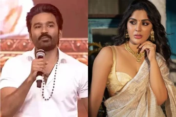 நடிகர் தனுஷுக்கு அது மிகவும் பிடித்திருந்தது.. மனம் திறந்த நடிகை சம்யுக்தா!