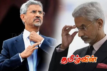 இலங்கை வருகின்றார் இந்திய வெளிவிவகார அமைச்சர்