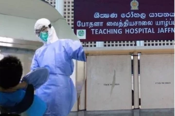 யாழில் விபத்தில் படுகாயமடைந்த வயோதிபர் உயிரிழப்பு