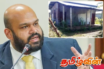 சஜித்தின் செயற்திட்டங்கள் தொடர்பில் நாடாளுமன்றில் சாணக்கியன் கேள்வி