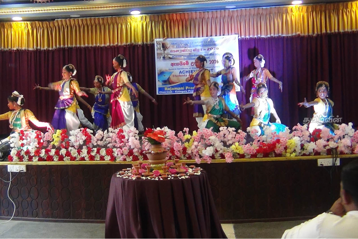 மலையக மக்களுக்கு பெருமை சேர்த்த நுவரெலியா கல்வி வலயத்தின் வரலாற்றுச் சாதனை | Nuwaraeliya Zone 73 Percent Pass In G C E Ol மலையக மக்களுக்கு பெருமை சேர்த்த நுவரெலியா கல்வி வலயத்தின் வரலாற்றுச் சாதனை | Nuwaraeliya Zone 73 Percent Pass In G C E Ol