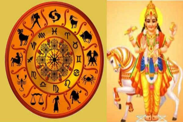 6 நாளில் காத்திருக்கும் சுக்கிர பெயர்ச்சி - 12 ராசிகளுக்கும் பலன்கள் இதோ | 6 Days Left For Venus Transits 2026 2 Zodiac Signs