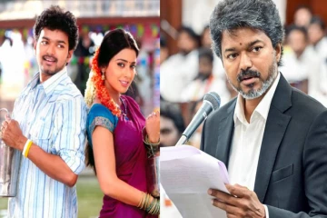 முதல்வர் விஜய் குறித்து நடிகை ஸ்ரேயா சரண் ஓபன் டாக்.. இணையத்தில் வைரல்!