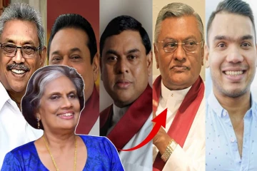 ராஜபக்சர்களின் ஊழல் பட்டியலை ஆதாரத்துடன் வெளியிட்ட சந்திரிகா..!