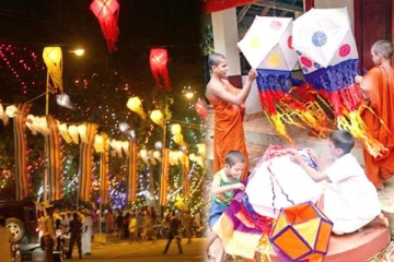 யாழ்ப்பாணத்தில் முன்னெடுக்கப்படவுள்ள அரச வெசாக் விழா