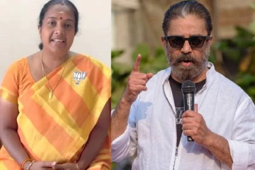 கடும் போட்டியிடையே.. கமலின் தற்போதைய நிலை என்ன? இந்திய அளவில் ட்ரெண்டிங்
