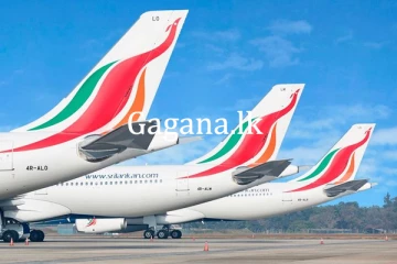 ශ්‍රී ලන්කන් කොටස් ලබා දීමට ටෙන්ඩර් කැඳවයි.