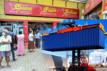 லங்கா சதொச ஊடாக அத்தியாவசிய பொருட்கள் நேரடி இறக்குமதி