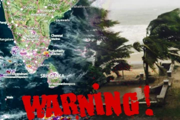 தீவிரமடையும் நிலைமை: மறு அறிவித்தல் வரை வழங்கப்பட்டுள்ள கடும் எச்சரிக்கை