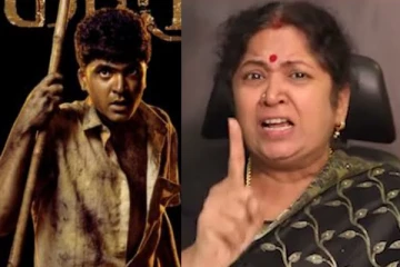 வெந்து தணிந்தது காடு பட பிரச்சனை..