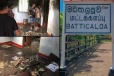 மட்டக்களப்பு பகுதியில் முற்றாக தீக்கிரையாகிய வீடு - தெய்வாதீனமாக உயிர் தப்பிய வீட்டார்