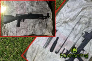 திருகோணமலையில் மீட்கப்பட்டுள்ள T-56 துப்பாக்கி : தீவிரமாகும் விசாரணை