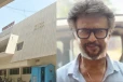ராகவேந்திரா மண்டபத்தை இடித்துவிட்டு ஸ்டார் ஹோட்டல் கட்டும் ரஜினி?