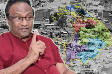 நான் இனவாதி அல்ல : சரத் வீரசேகர பகிரங்கம்!