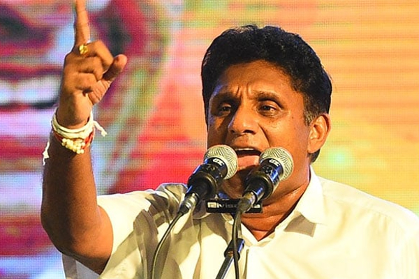 மைக்டைசனை போல் செயற்படும் சஜித் - முன்னாள் சகா குற்றச்சாட்டு | Sajith Acts Like Mike Tyson