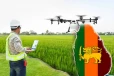 விவசாயத் துறையில் டிஜிட்டல் புரட்சிக்கு தயாராகும் இலங்கை