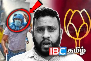 டேன் பிரியசாத் படுகொலையின் நோக்கத்தை அம்பலப்படுத்திய மொட்டுக் கட்சி!!