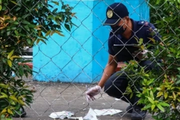 புத்தாண்டு கொண்டாட்டத்தில் பிலிப்பின்ஸில் மர்ம குண்டு வெடிப்பு ; 22 பேர் படுகாயம்