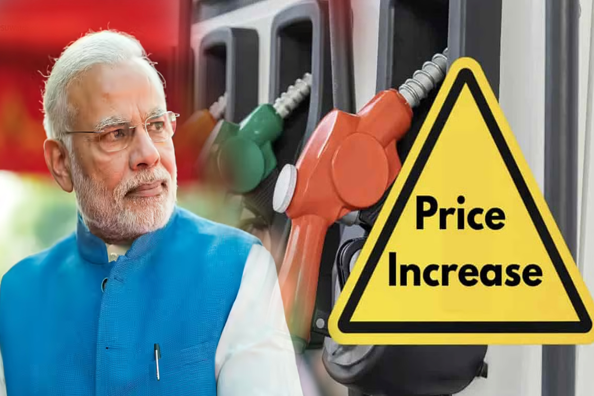 நான்கு ஆண்டுகளின் பின் இந்தியாவில் எரிபொருள் விலை உயர்வு! | Fuel Price Hike In India After Four Years