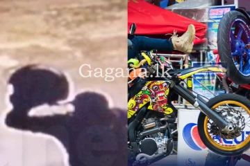 යතුරු පැදි අනතුරෙන් මිය ගිය තරුණයාගේ අවමගුලේ යතුරු පැදි සංදර්ශන.. විරෝධය දැක්වූ පියෙකුට හෙල්මට් ප්රහාරයක්. (PHOTOS)