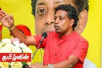 அனைத்து தொழிற்சங்கங்களும் ஒன்றிணைந்து உ றுதியான முன்மொழிவை விரைவில் முன்வைக்க வேண்டும்!வேலுகுமார் அறைகூவல்