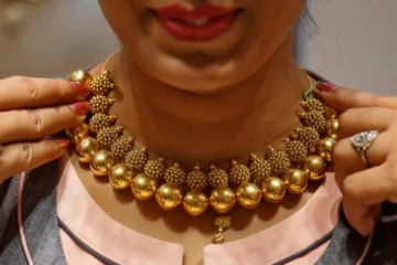 இன்றும் குறைந்தது தங்கம் விலை;  சவரன் எவ்வளவு தெரியுமா?