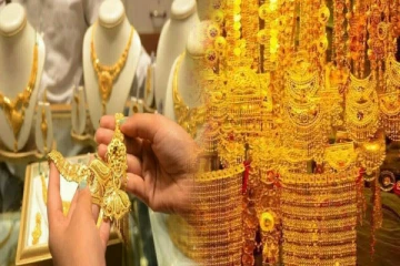 இலங்கையில் இன்றைய தினத்திற்கான தங்க விலை விபரம்..!