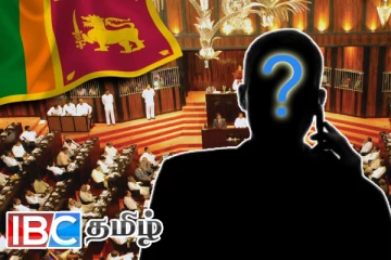 பெண் ஊழியர்கள் மீது அத்துமீறல்: இறுதியில் நாடாளுமன்றில் மூவருக்கு நேர்ந்த கதி