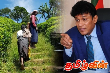 பெருந்தேசிய வாதத்தின் அதிகாரத்தால் மலையக மக்களுக்கு விடிவு கிட்டப் போவதில்லை! அரசியல் ஆய்வாளர் சி.அ.யோதிலிங்கம்